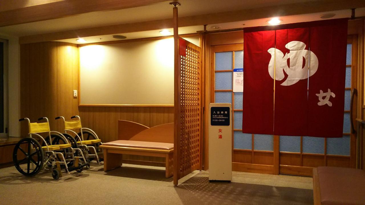 Hotel Tetoraresort Tokachigawa Otofuke Kültér fotó